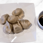 Best Vegetable Dumpling (6) in West Babylon, NY