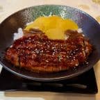 Best Unagi Don in West Babylon, NY